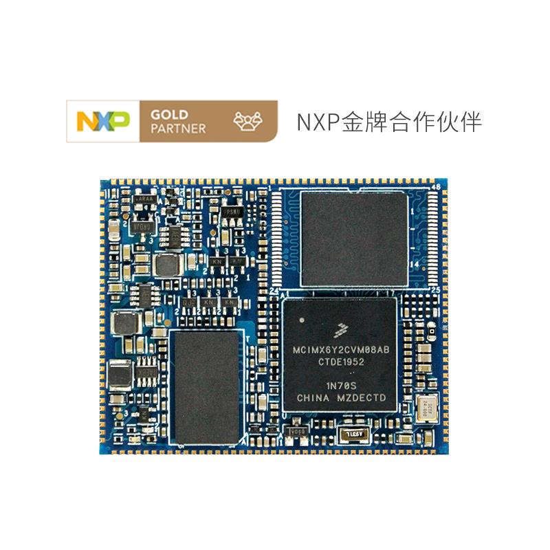 FORLINX-FETMX6ULL-S+08512SE8GED13