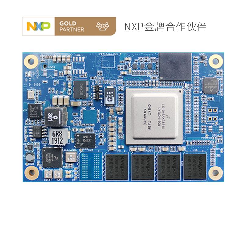 FORLINX-FET1046A-C+182GQE01IA13